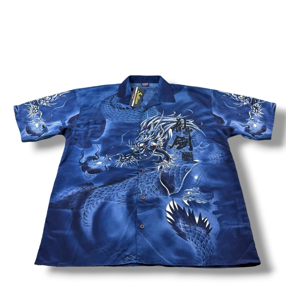 NWT Sullivan Premium VTG Y2K Blue Japanese Dragon AOP S/S Button Up Shirt 2XL